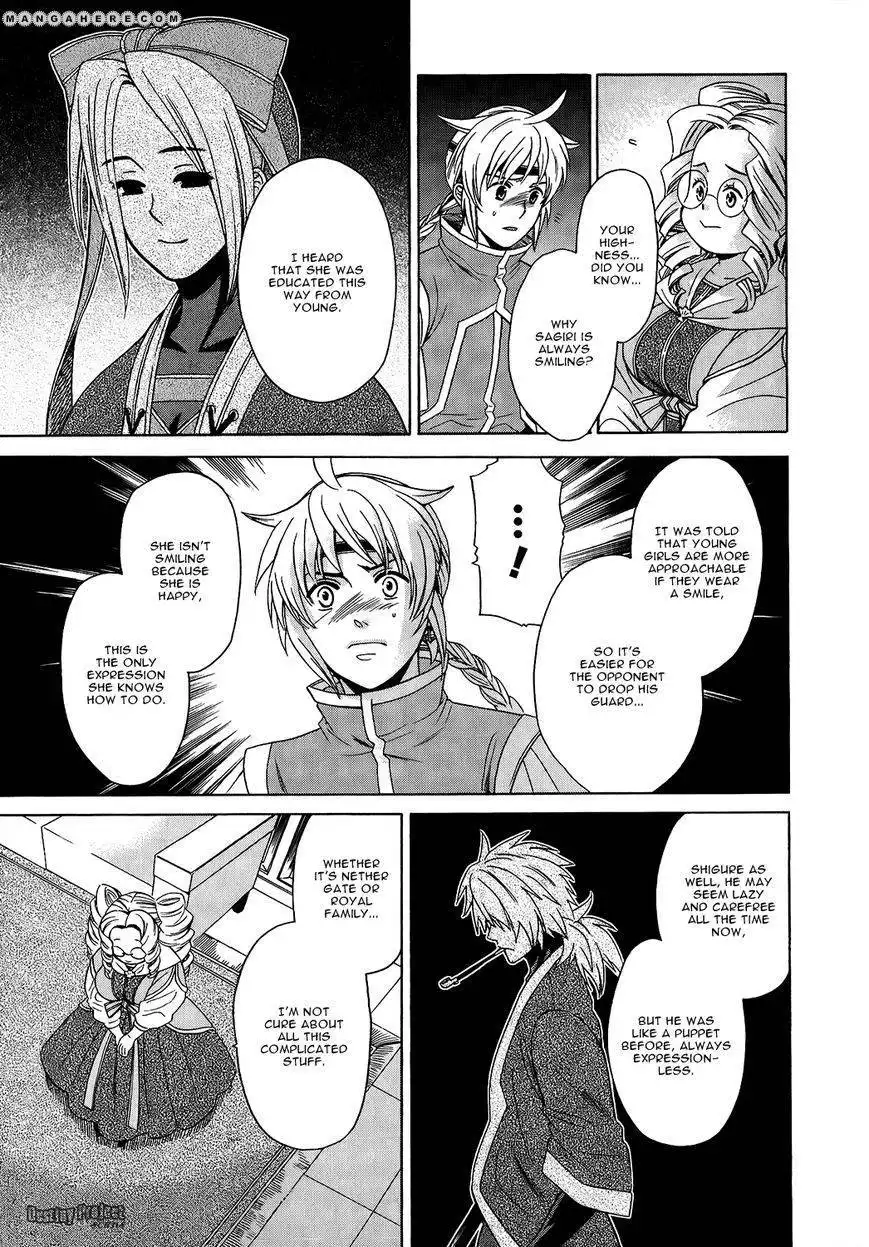 Gensou Suikoden V: Reimei no Shiro Chapter 19 5